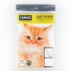 COMAX กระดาษสติ๊กเกอร์ A4 Cat Eyes <1/20>